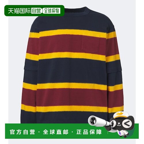 香港直邮Sacai 男士 条纹棉质针织卫衣 colorful花色 舒适时尚