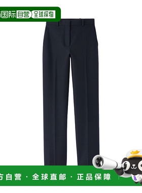 香港直邮Jacquemus 羊毛高腰直筒裤西装裤 PAW00622AW00637