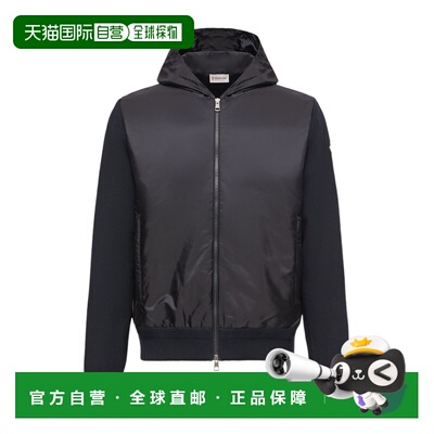 Moncler 棉混纺拉链连帽衫男装外套 L20919B00020M1113