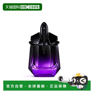 欧洲直邮穆格勒 异型致臻版 浓香水 30ML 可补充装正品