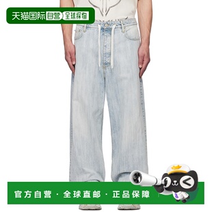 1h可退 香港直邮Balenciaga 巴黎世家 男士 蓝色 Bleached Ring B