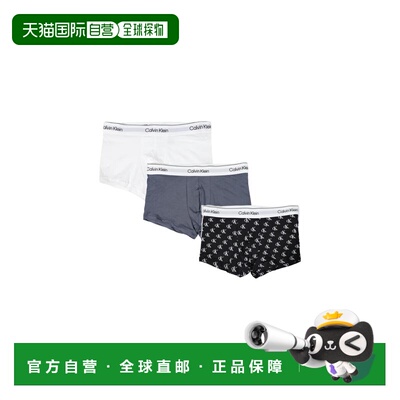 欧洲直邮CALVIN KLEIN UNDERWEAR 男士内裤 LV00N【付后1h可退】