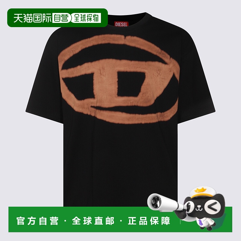 1h可退 欧洲直邮DIESEL 男士T恤 A148720QKAS9XX男装