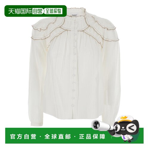 香港直邮ISABEL MARANT 女士 'Christa' 高领长袖棉混纺白色衫 HT