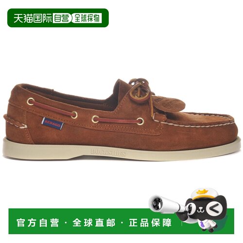 欧洲直邮SEBAGO 男士休闲鞋 78123GWAFR SS2025 【付后1h可退】