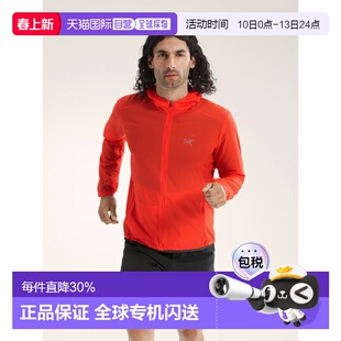 欧洲直邮Arc'teryx INCENDO AIRSHELL连帽衣 男装始祖鸟户外外套