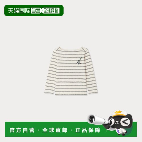 欧洲直邮Bonpoint小樱桃 Baudelaire男童白绿条纹刺绣吉他棉T恤