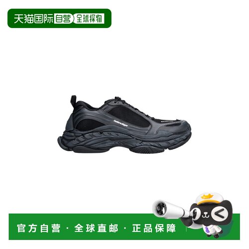 1h可退 香港直邮Balenciaga 巴黎世家 男士 Triple S.2 运动鞋 86