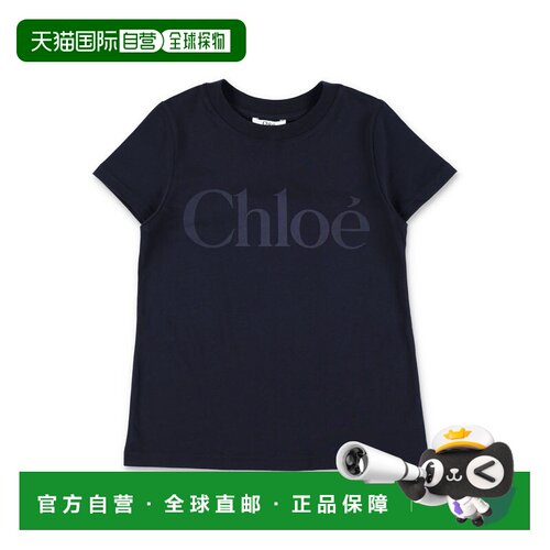 香港直邮Chloe 蔻依 女童 徽标T恤童装 C21301859