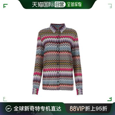 香港直邮MISSONI 米索尼 女士 Missoni 图案刺绣纽扣衬衫 DS24SJ0