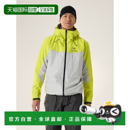 香港直邮arc'teryx 始祖鸟 男士 Alpha 夹克 X000009898EUPHORIAA