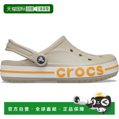 自营欧洲直邮Crocs卡骆驰 Bayaband男女同款浅卡其色树脂洞洞鞋