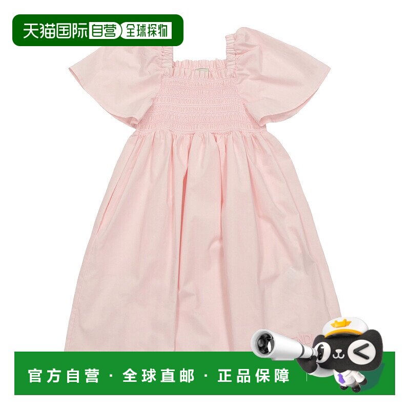 香港直邮Fendi 方领连衣裙 JFB733A31W