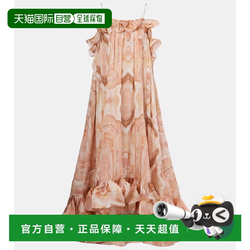 1h可退 香港直邮ZIMMERMANN 女士 Illuminate 印花真丝长款连衣裙