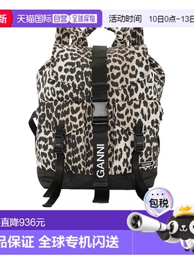 1h可退 香港直邮Ganni豹纹印花双肩包正品高端百搭通勤高级感A475
