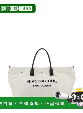 香港直邮Saint Laurent 圣罗兰 男士 RIVE GAUCHE 大号印花单肩包