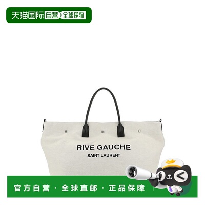香港直邮Saint Laurent 圣罗兰 男士 RIVE GAUCHE 大号印花单肩包