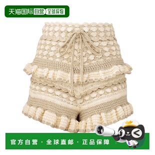 1h可退 香港直邮Zimmermann WANDERLUST钩编短裤 6836ARS262