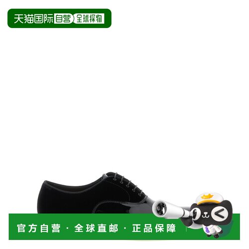 1h可退 欧洲直邮DOUCAL'S 男士商务正装鞋 DU3528RENNPF835NN00 A