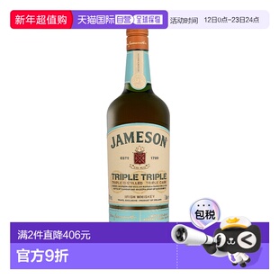 欧洲直邮Jameson 三重马萨拉桶调和威士忌 40% 酒精度 1 升 原装