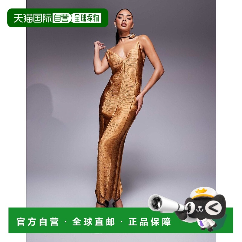 1h可退 香港直邮ASOS 女士 设计拼接背心流苏金色长款连衣裙