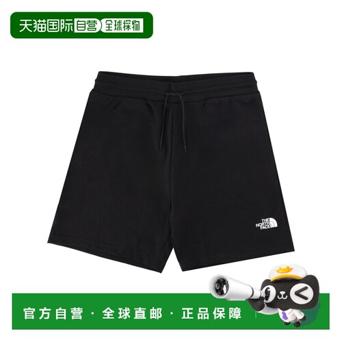 香港直邮THE NORTH FACE 男士短裤 NF0A8GQBJK31 SS支付后1h可退