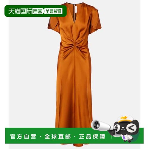 香港直邮VICTORIABECKHAM维多利亚 贝克汉姆女士【付后1h可退】