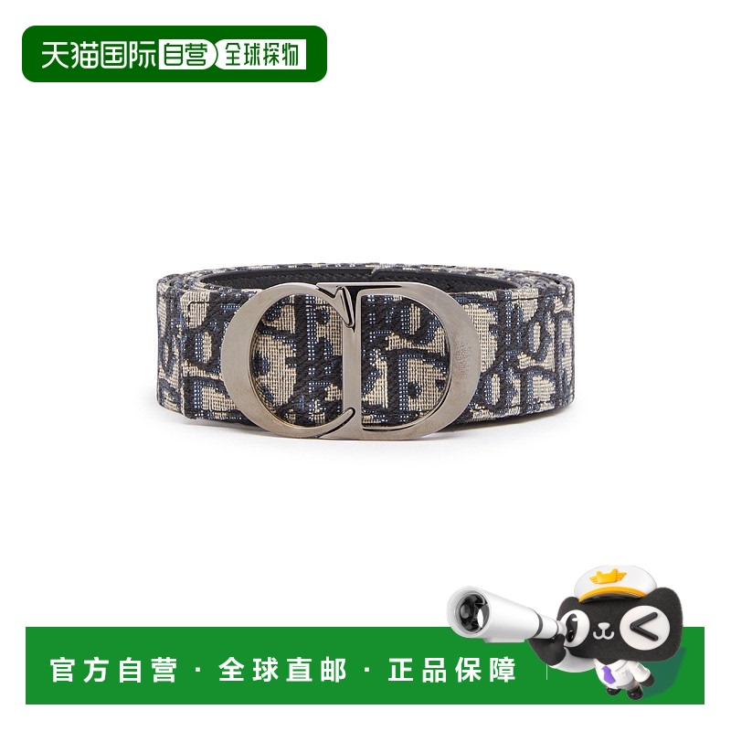 1h可退 欧洲直邮DIOR 迪奥 25秋冬  4371RUYSE/H05E DIO8VE74MUL