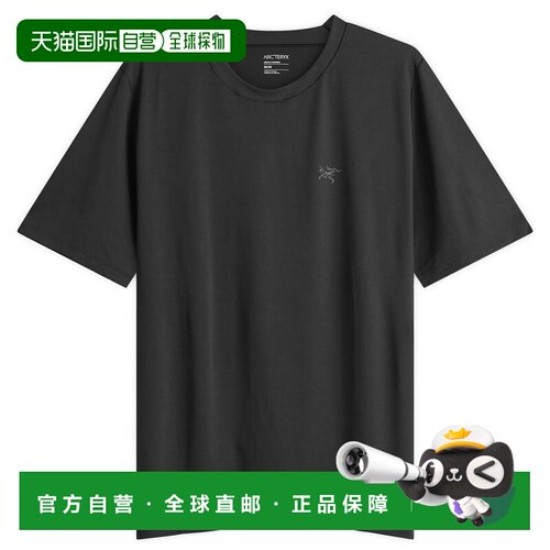 1h可退 香港直邮arc'teryx 始祖鸟 男士 Arc'teryx Cormac 水手领