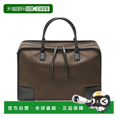 香港直邮LOEWE罗意威Amazona 180男士行李包 【付后1h可退】
