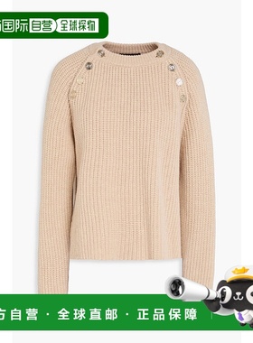 香港直邮Maje 女士 罗纹羊毛毛衣 MFPPU00872BEIGE