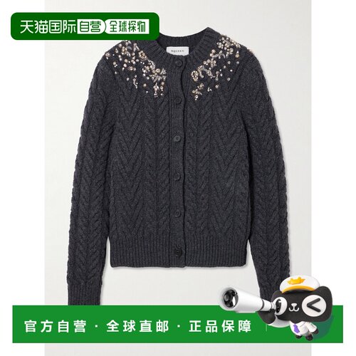 香港直邮mcqueen 亚历山大 麦昆 女士 水晶装饰粗线针织羊毛羊绒