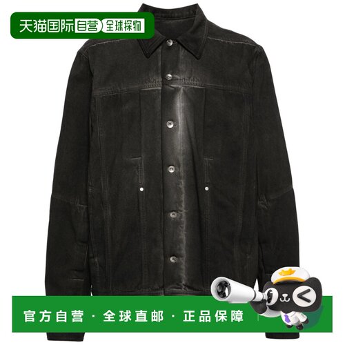 香港直邮RICK OWENS 男士夹克 RR01D3704DK78 【付后1h可退】