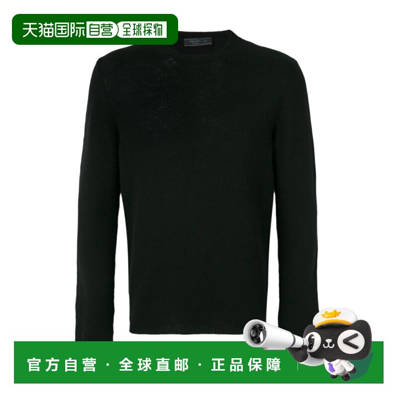 1h可退 香港直邮PRADA 男士针织衫 UMN864643S122F0002 CO 黑色