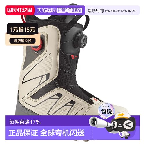 欧洲直邮SALOMON Launch BOA SJ 滑雪靴 中性