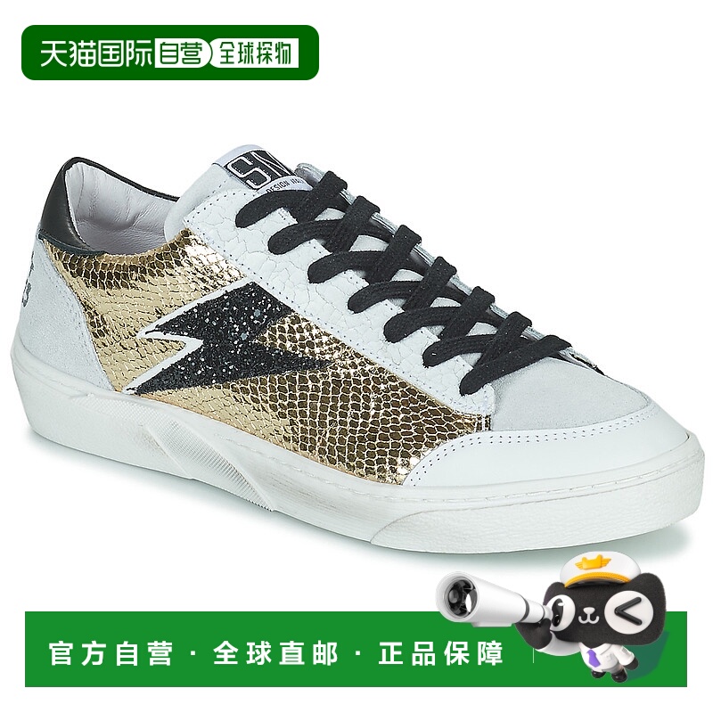 欧洲直邮Semerdjian 女士 低帮板鞋 ELISE运动鞋