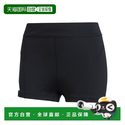 1h可退 香港直邮ADIDAS 女士短裤 IY7847 SS2026 黑色 Adizero Es
