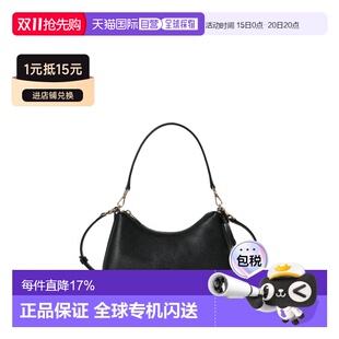 香港直邮Michael Kors 奥莱款SAMMY小号女士皮革单肩斜挎手提包