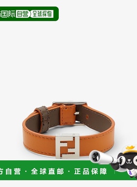 1h可退 欧洲直邮FENDI (2025新品) FF手镯 - 橙色皮革和深棕色皮