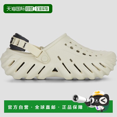 欧洲直邮Crocs卡骆驰户外包头拖鞋Echo Clog卡洛驰洞洞鞋