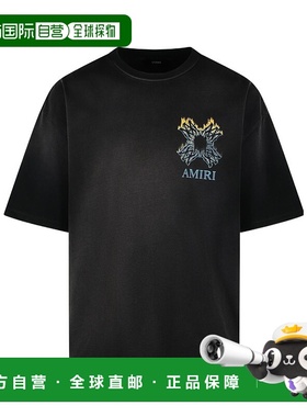 1h可退 香港直邮Amiri MA 四重火焰 T 恤 AMTOJR1112短袖