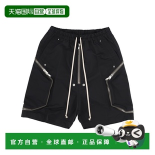 休闲裤 男士 owens 欧洲直邮rick