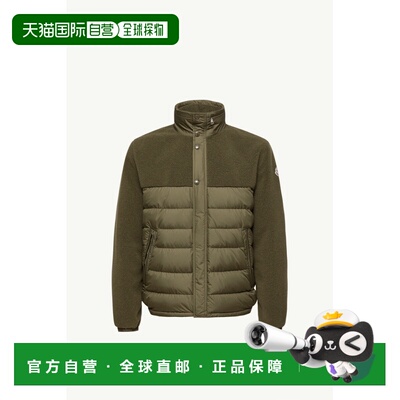 欧洲直邮MONCLER（盟可露）Mistral 短款泰迪羽绒服