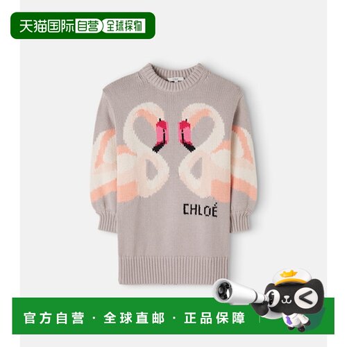 1h可退 香港直邮Chloe蔻依女童连衣裙