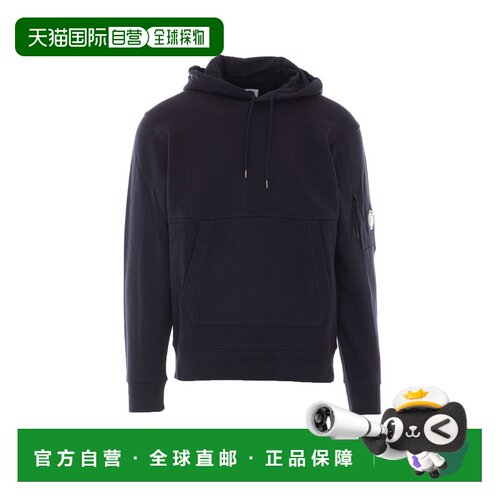 1h可退 欧洲直邮C.P. COMPANY 男士卫衣 RCCMSS714M005086W888 AW