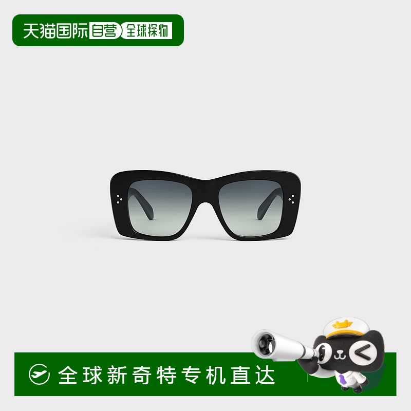 ɫ I 1h ŷֱCELINE/˼  S321 ά̫3415.87Ԫ(88VIP 95)