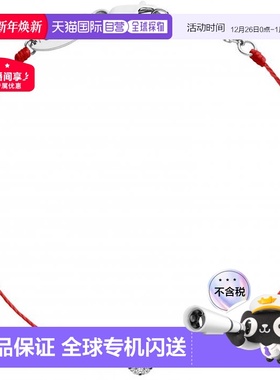 欧洲直邮Redline 巴黎小红绳 Illusion碎钻石白金全红绳女士手链