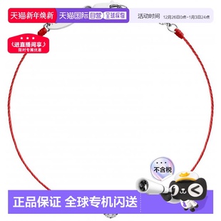 欧洲直邮Redline Illusion碎钻石白金全红绳女士手链 巴黎小红绳