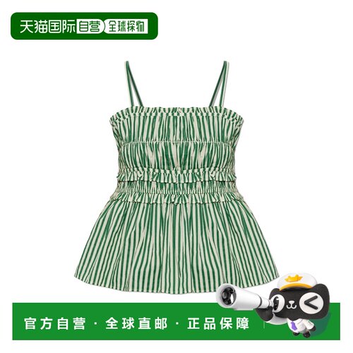 欧洲直邮all saints 女士 背心吊带