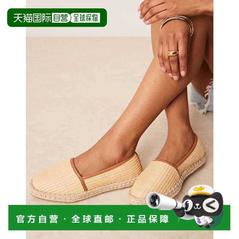 1h可退 香港直邮ASOS 女士 Joey 设计藏趾拉菲草编织帆布面凉鞋()